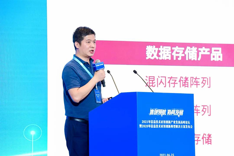 1624942459620098.jpg 2.jpg