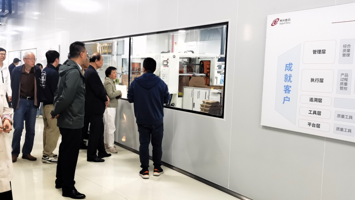 1731978741656569.png 2.png