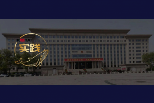 酷游九州数码DCN助力吴忠市教育城域网数智网络升级